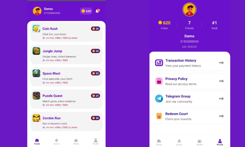 Play Nado App Screenshot - Videos Section